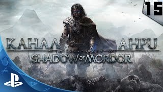 Middle-earth: Shadow of Mordor - Прохождение - Часть 15: Властелин Мордора [Финал] [PS4]