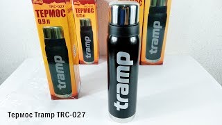 Термос Tramp TRC-027 0,9 л для напитков