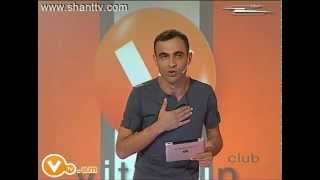 Vitamin Club 107 - Charents (inchia vor...)