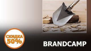 Kупить brandcamp bc m iv