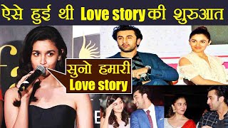 Ranbir Kapoor - Alia Bhatt: This is HOW their love story started !। FilmiBeat