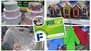 ?FIX PRICE? СКОРЕЕ В ФИКС ПРАЙС? ТАКОГО ЕЩЕ НЕ БЫЛО ? ? ?НОВИНКИ ? ФЕВРАЛЬ 2020