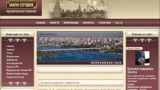 06  Белковец. ТЕМА 6. ПРАВО МОСКОВСКОГО ГОСУДАРСТВА (XIV–XVII вв.)