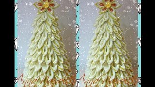 Новорічна ялинка канзаши. Новогодняя елочка своими руками. The Christmas tree kanzashi