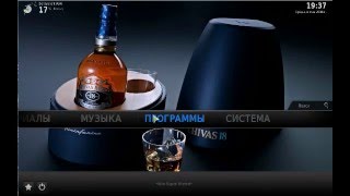 Как уменьшить (убрать) буферизацию в Коди 16.1