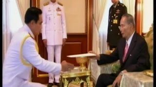 "ในหลวง" โปรดเกล้าฯให้ "ประยุทธ์" เข้าเฝ้าฯ รับพระราชทานรัฐธรรมนูญฉบับชั่วคราว