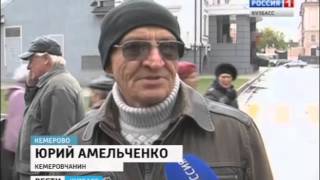 В Кузбассе открылся ярмарочный сезон