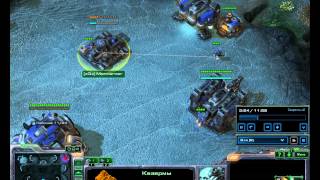 Тактика за Терранов в StarCraft ll -  3 барак раш ([QUAKE]Mennarner vs zerg )