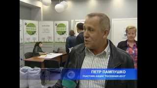 Все за травой для норильских газонов!