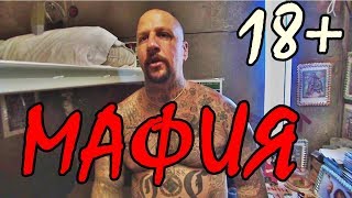 ЭТОТ ОПАСНЫЙ РУССКИЙ МУЖСКОЙ БОЕВИК ПОКОРИЛ YouTube! Жестокий ФИЛЬМ ПРО ТЮРЬМУ и ЗОНУ!