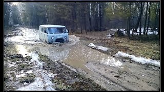 Охота 1-я часть. Покатушки с неожиданным финалом.