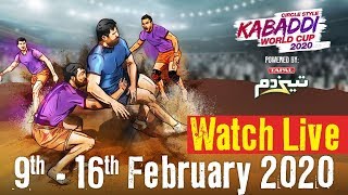 Pak Sports - Kabaddi World Cup 2020 - LIVE - 9 Feb - Day 1