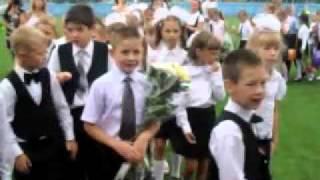 храни тебя сынок
