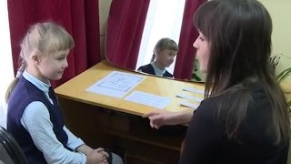 Телекласс для Вас - Семёновская коррекционная школа-интернат