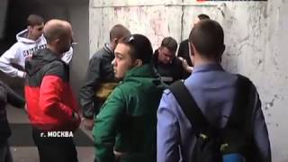 Активисты метят наркоторговцев зеленкой  Дежурный проект2