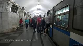Станция метро "Проспект Мира" // 12 мая 2018 года