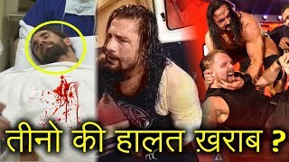 Roman Reigns vs Braun Strowman: END of Roman Reigns & Shield? WWE Raw 9th September 2018 Highlights