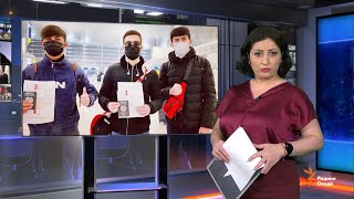 Ахбори Тоҷикистон ва ҷаҳон (11.02.2020)اخبار تاجیکستان .(HD)