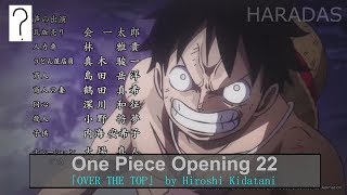 My Top 10 Anime Openings Summer 2019