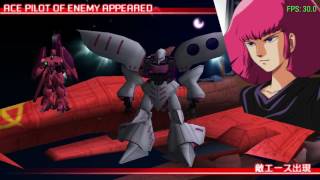 Gundam Battle Universe ~ U.C. 0087 - A.E.U.G. - Mission 17 - Z Gundam