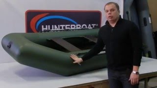 Гребная пвх лодка Hunter 250ML - обзор