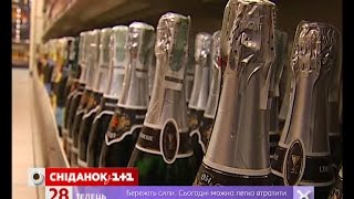 Кабмін підвищив мінімальні ціни на алкоголь