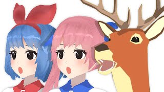 ごく普通のシカのゲームで遊びます。/ DEEEER Simulator