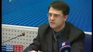 Уголовная ответственность за хранение детской порнографии