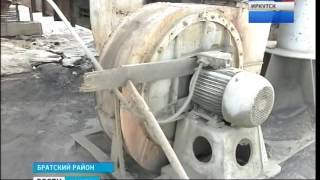 Кочегарам Вихоревки выплатили аванс и выдали расчётки, "Вести-Иркутск"