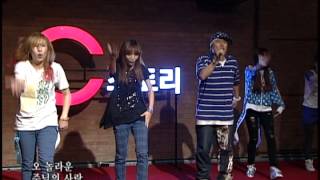 [C스토리 클립] PK - 내 모든 삶의 행동 주 안에