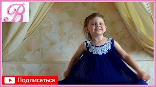 Подписывайтесь на мой детский развлекательный YouTube канал