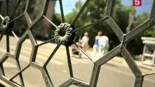 Поколение игрек (2010)