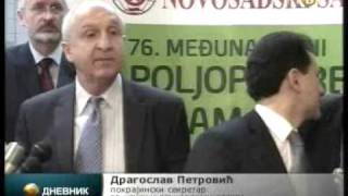 Đelić: Nauka i agrar šansa Srbije