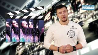 КИНОЕД #8 Кинопремьеры этой недели