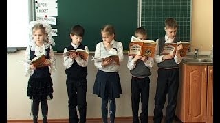 Литературное чтение. Александр Курляндский «Ну, погоди!»