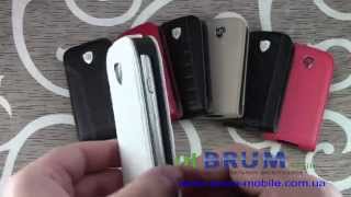 Чехол книжка BRUM для Samsung Galaxy S3 mini i8190