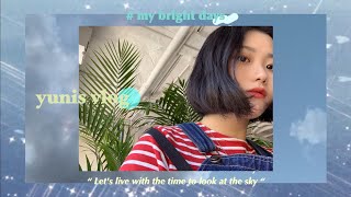 VLOG • 예뻤던 하늘 담은 기록 ☁ , #건대 데이트 커플 브이로그 (커먼그라운드, 카페 인덱스, 보드게임) ? 혼자 보내는 일상들 ?  | YUNIS 유니즈