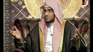 الجهر بالدعوه الحلقه 5 من برنامج نضرة النعيم للشيخ صالح المغامسي