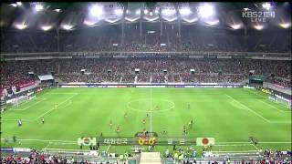 [대표팀] 10월 12일 대한민국 vs 일본 하이라이트