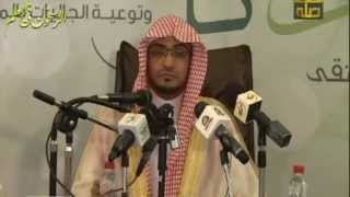 مؤثر"" كيف تنال درجة الصديقين؟ - الشيخ صالح المغامسي