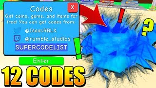 ALL 12 OWNER PET CODES IN BUBBLE GUM SIMULATOR! (Roblox)