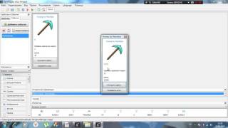 Игра "Кликер" на PHP Devel Studio + ИСХОДНИК