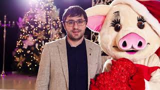 Новогодняя вечеринка 19 декабря 2018 г. в ресторане "Колесо времени"