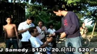 Khmer Humanitarian Relief 2.6-7