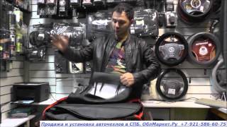 Mazda 3 хэтчбэк с 2010г. Обзор комплекта авточехлов Автопилот из экокожи