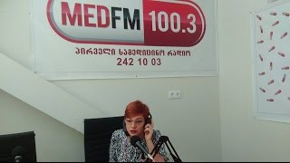 შუადღე MED FM-ზე 31.07.2015