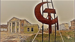 Заброшенные города и поселки России