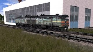 [trainz 2012 3.7] 2ТЭ10М-0923 пергон  Кулой-Вага! Маневры по  ст. Вага