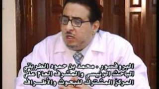 النور والامل - الحلقة الثانية, الجزء الاول