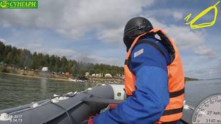 Гонка на лодочных моторах 9.8 л.с., лодка Аква 3200 нднд